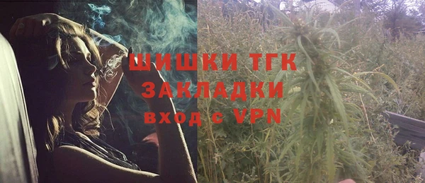 ешки Верея