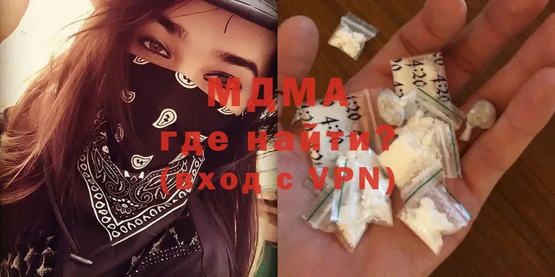 ссылка на мегу   Бобров  MDMA VHQ 